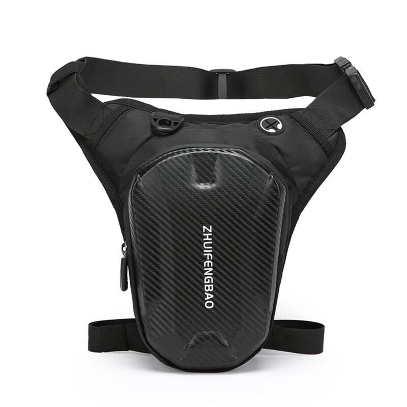 Men s Fashion Shoulder Chest Bag
Men s Fashion Shoulder Chest Bag