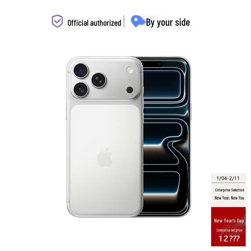 Apple iPhone 17 Pro Max (CN version)
Apple iPhone 17 Pro Max (CN version)