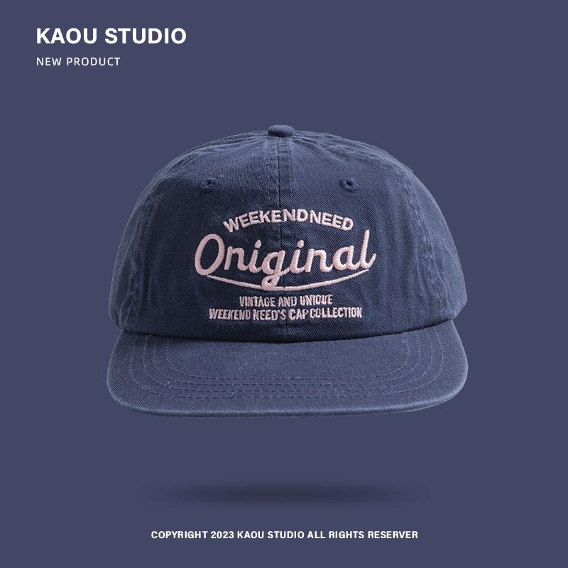 Baseball Cap Spring and Autumn Soft Top Embroidery Men and Women All-Matching Street Tide Brand Peaked Cap Wide Brim Sunshade Adjustable темно-синього кольору
Baseball Cap Spring and Autumn Soft Top Embroidery Men and Women All-Matching Street Tide Brand Peaked Cap Wide Brim Sunshade Adjustable темно-синього кольору