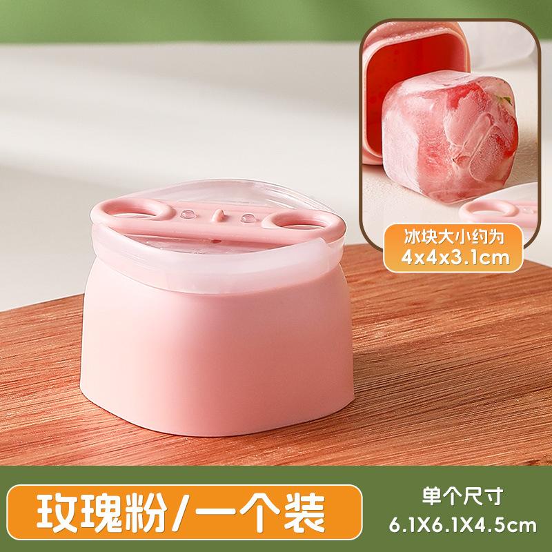 New Square Ice Cube Mold, Food-grade Soft Silicone, Press-type Ice Making Mold, Whiskey Large Ice Cube Mold, Popsicle Mold
New Square Ice Cube Mold, Food-grade Soft Silicone, Press-type Ice Making Mold, Whiskey Large Ice Cube Mold, Popsicle Mold