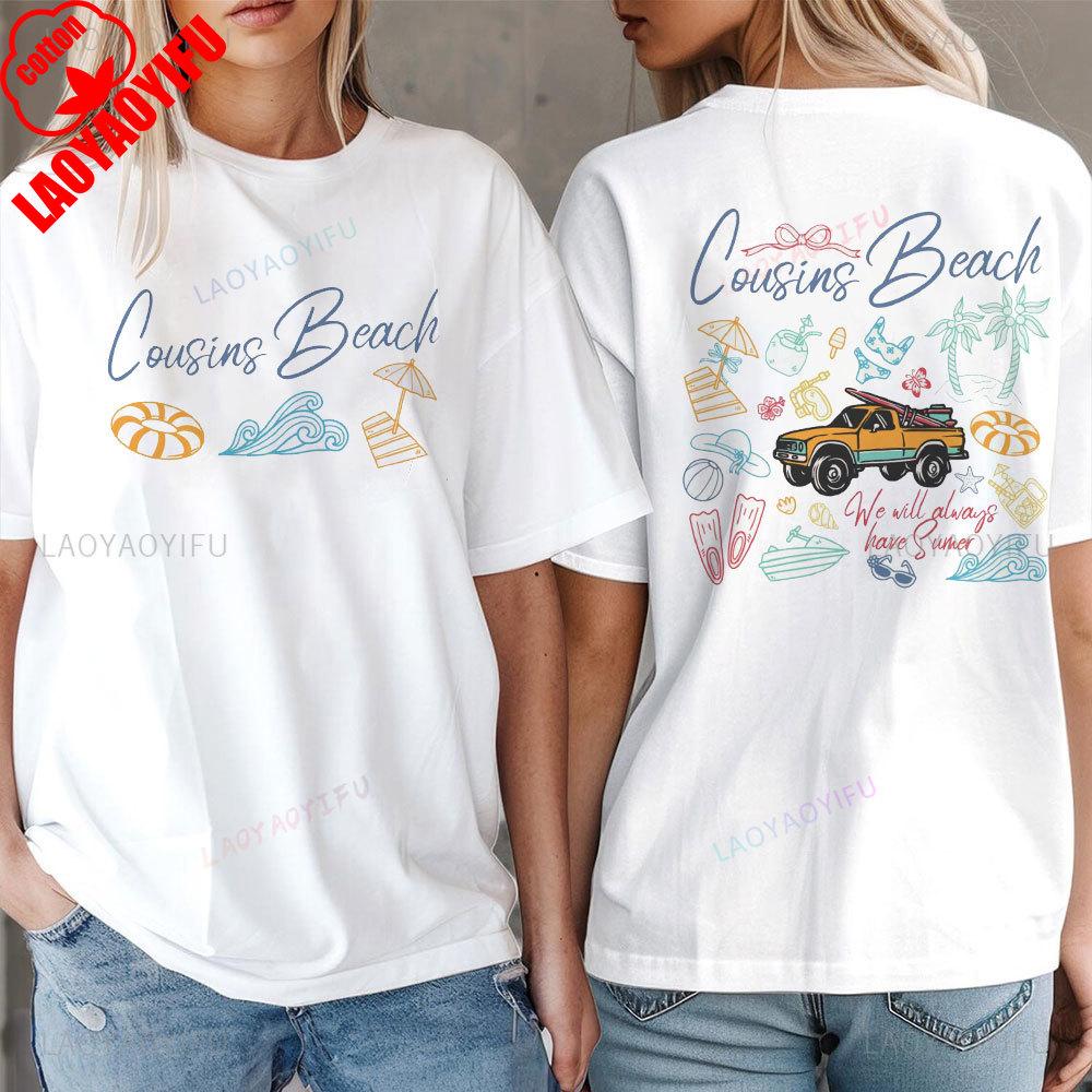 We Will Always Have Summer Cousins Beach Graphic T Shirts The Summer I Turned Pretty TShirt Women Unisex Cotton Shortsleev S
We Will Always Have Summer Cousins Beach Graphic T Shirts The Summer I Turned Pretty TShirt Women Unisex Cotton Shortsleev S