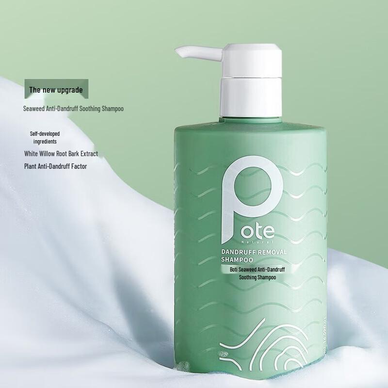 Baiting Seaweed Anti-Dandruff & Anti-Itch Shampoo 505ml
Baiting Seaweed Anti-Dandruff & Anti-Itch Shampoo 505ml