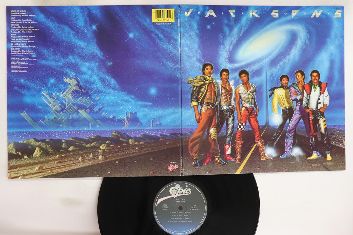 Виниловая пластинка JACKSONS Victory 283P511 EPIC SONY 1984 Япония SoulFunk Б/у
Виниловая пластинка JACKSONS Victory 283P511 EPIC SONY 1984 Япония SoulFunk Б/у
