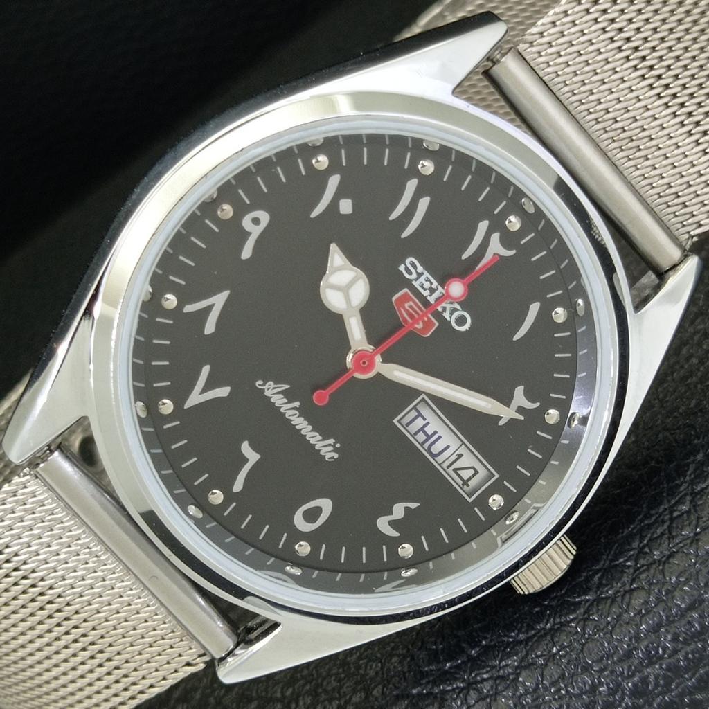 JAPAN VINTAGE REFURBISHED SEIKO 5 AUTOMATIC 6309A MENS BLACK WATCH a441163-4 Sk-a441163
JAPAN VINTAGE REFURBISHED SEIKO 5 AUTOMATIC 6309A MENS BLACK WATCH a441163-4 Sk-a441163