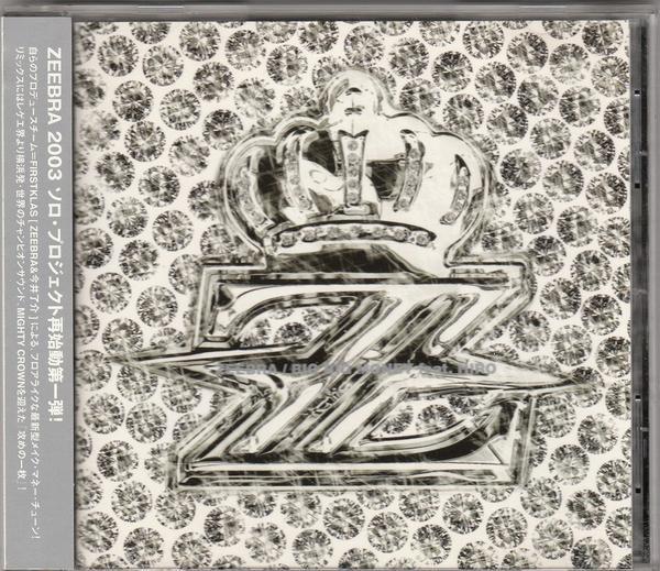 CD ZEEBRA; HIRO - BIG BIG MONEY feat.HIRO PCCA70031 Pony Canyon 2003 Japan Rap & Hip-Hop/R&B Used
CD ZEEBRA; HIRO - BIG BIG MONEY feat.HIRO PCCA70031 Pony Canyon 2003 Japan Rap & Hip-Hop/R&B Used
