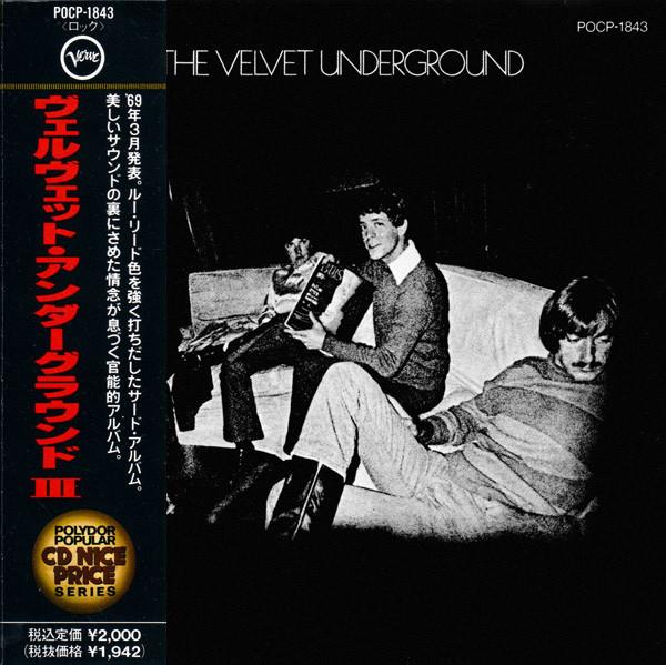 CD VELVET UNDERGROUND - The Velvet Underground POCP1843PROMO Verve Records 1990 Japan Rock Used
CD VELVET UNDERGROUND - The Velvet Underground POCP1843PROMO Verve Records 1990 Japan Rock Used