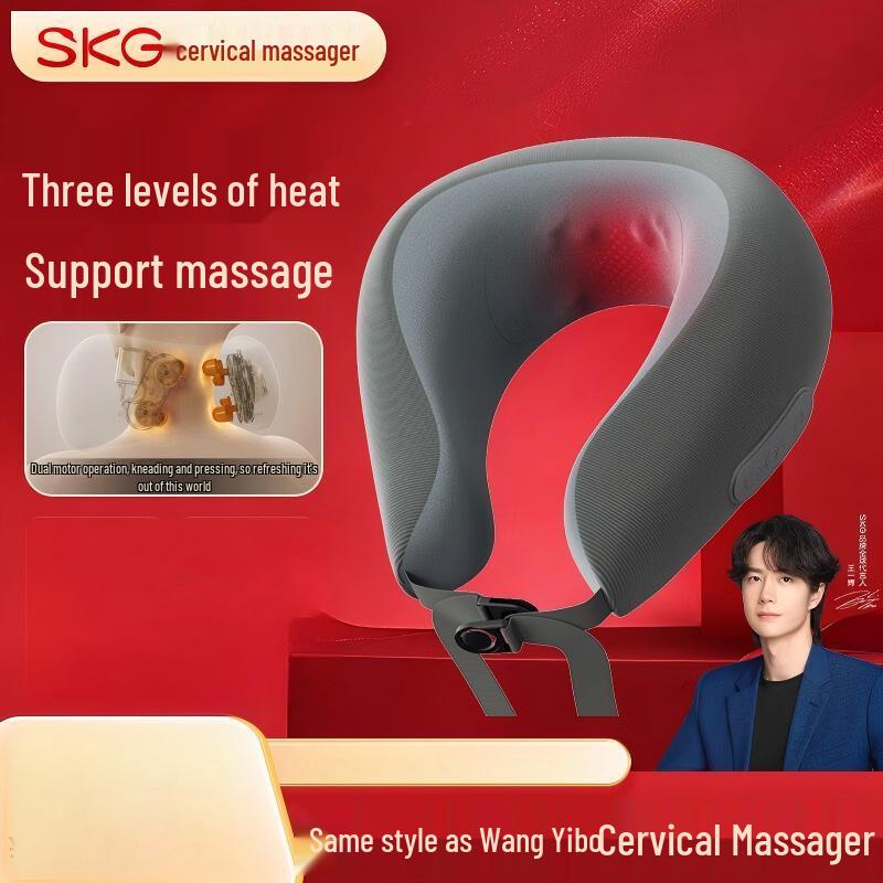 SKG N1-2 Deluxe Cervical Massager CN plug (adapter included)
SKG N1-2 Deluxe Cervical Massager CN plug (adapter included)