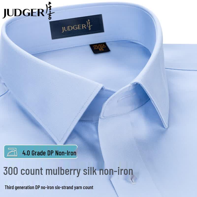 Zhuangji High-End Men s Mulberry Silk Blend Non-Iron Long-Sleeve Shirt 180/100A
Zhuangji High-End Men s Mulberry Silk Blend Non-Iron Long-Sleeve Shirt 180/100A