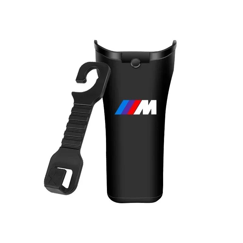 E60 E93 2025 For BMW Car 1/2Pcs Multi-Function Auto Car Holder Bucket Storage Box For BMW X1 X2 X3 X4 X5 1 2 3 4 5 6 Series F25
E60 E93 2025 For BMW Car 1/2Pcs Multi-Function Auto Car Holder Bucket Storage Box For BMW X1 X2 X3 X4 X5 1 2 3 4 5 6 Series F25