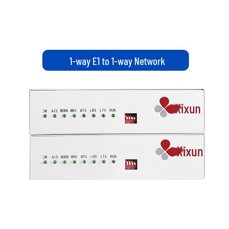 Hopecent Network Communication Devices
Hopecent Network Communication Devices