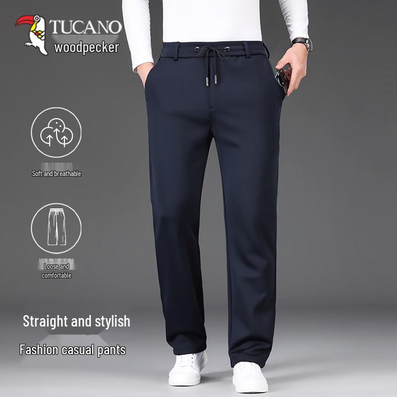 TUCANO Men s Anti-Wrinkle High-Elastic Straight-Fit Casual Trousers 3XL
TUCANO Men s Anti-Wrinkle High-Elastic Straight-Fit Casual Trousers 3XL