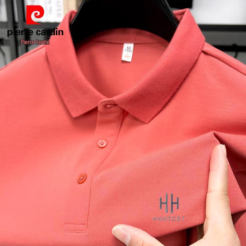 Чоловіча антибактеріальна футболка-поло з коротким рукавом Pierre Cardin 3XL
Чоловіча антибактеріальна футболка-поло з коротким рукавом Pierre Cardin 3XL