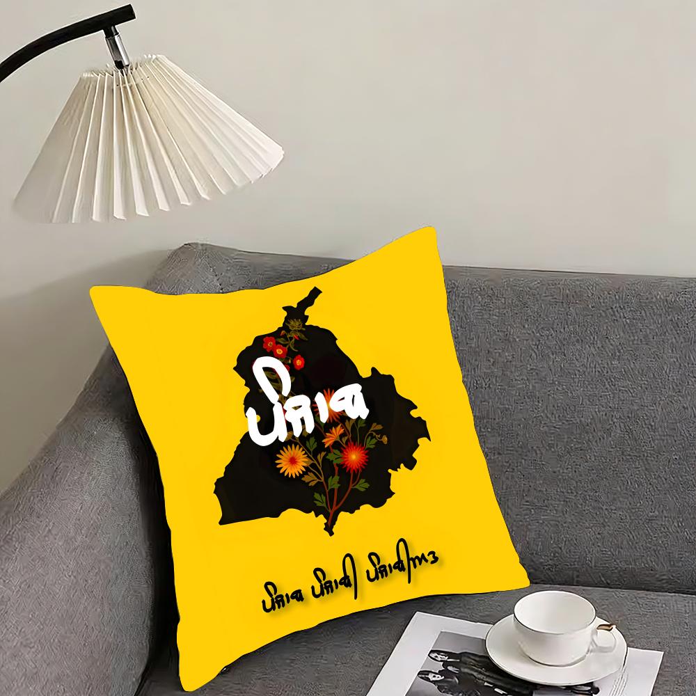 Classic PPunjabB Map Cushion Cover Elegant Comfort Pillowcase Sofa Bed Doublesided Printed Invisible Zipper Home Decor 30x30cm
Classic PPunjabB Map Cushion Cover Elegant Comfort Pillowcase Sofa Bed Doublesided Printed Invisible Zipper Home Decor 30x30cm
