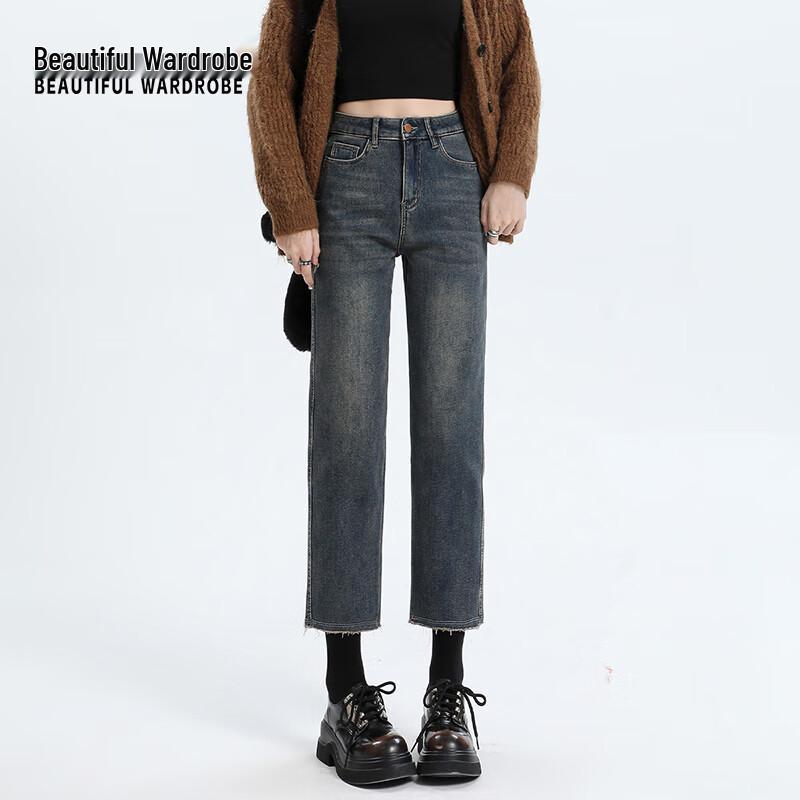 Women s High-Waisted Frayed Hem Straight Jeans XL
Women s High-Waisted Frayed Hem Straight Jeans XL