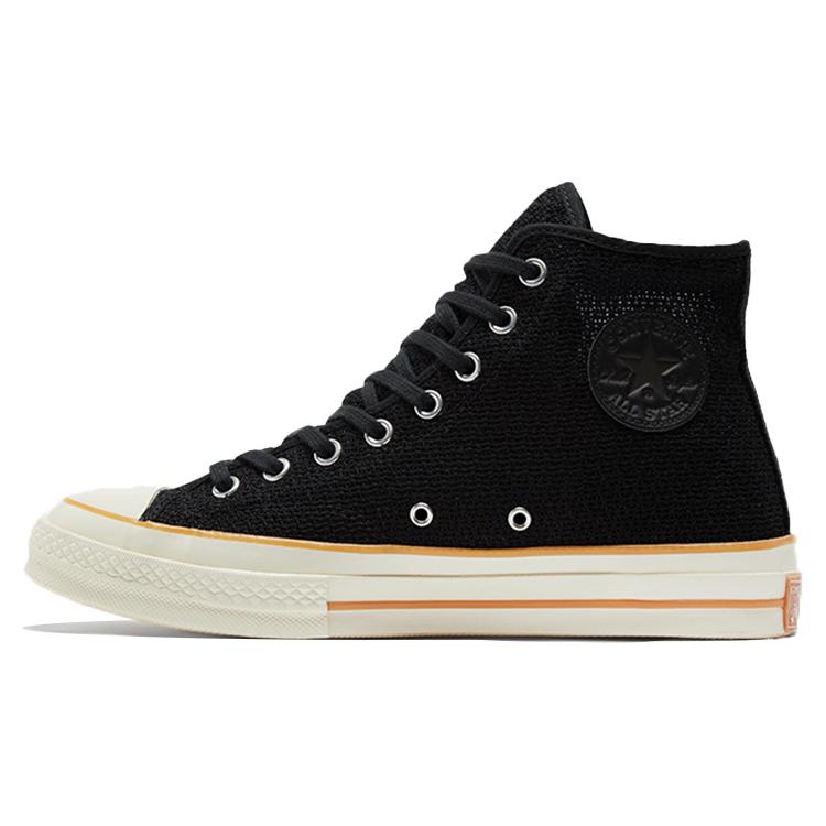 Converse Chuck Taylor All Star 1970s Black/Orange 170963C 39
Converse Chuck Taylor All Star 1970s Black/Orange 170963C 39