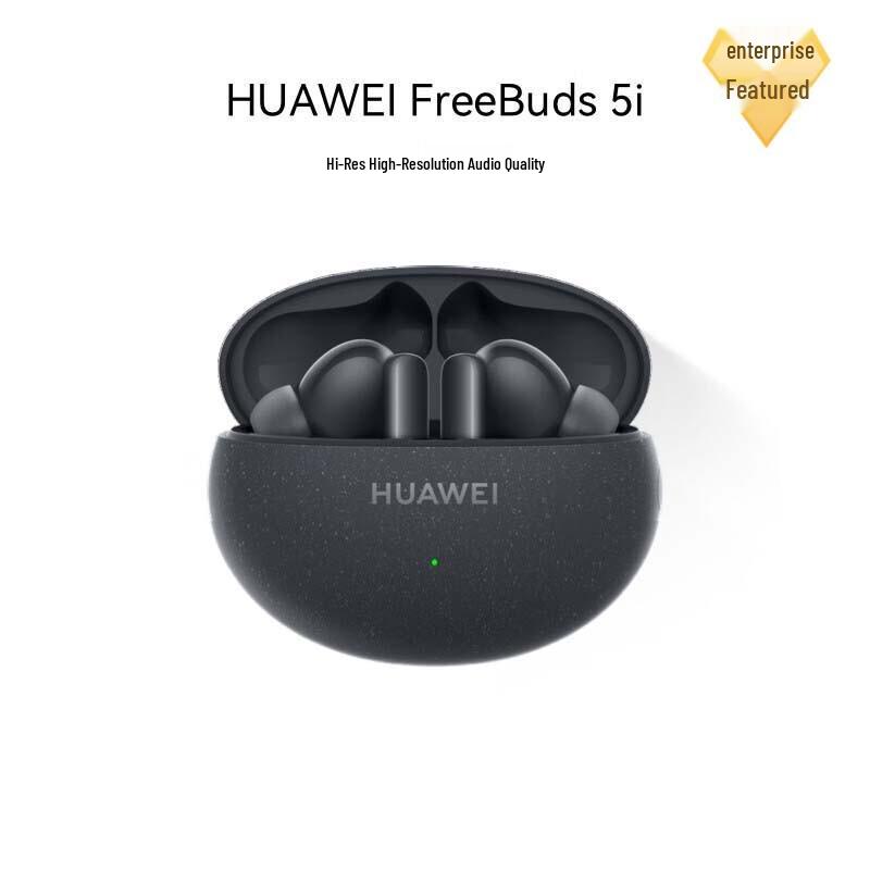 Huawei FreeBuds 5i Wireless Noise-Cancelling Earbuds
Huawei FreeBuds 5i Wireless Noise-Cancelling Earbuds