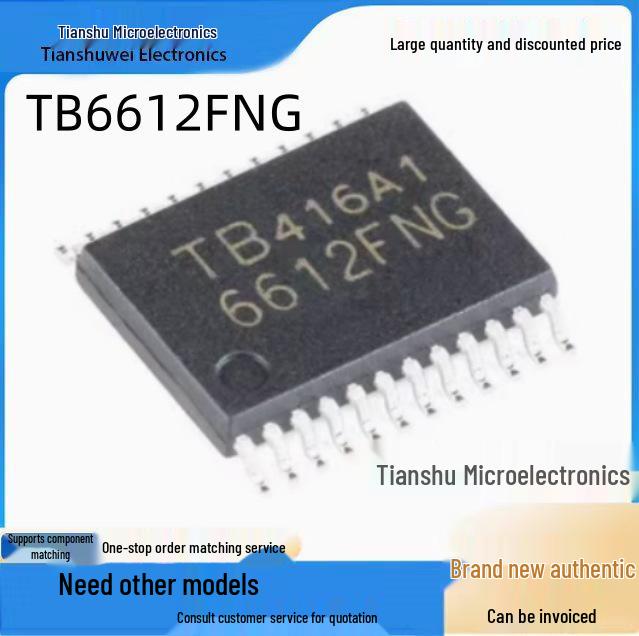 TB6612FNG SSOP-24 Dual DC Motor Driver IC - New, Original, In Stock
TB6612FNG SSOP-24 Dual DC Motor Driver IC - New, Original, In Stock