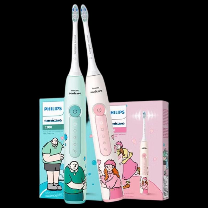 Philips Sonic Electric Toothbrush Diamond 3 Series CN plug (adapter included)
Philips Sonic Electric Toothbrush Diamond 3 Series CN plug (adapter included)
