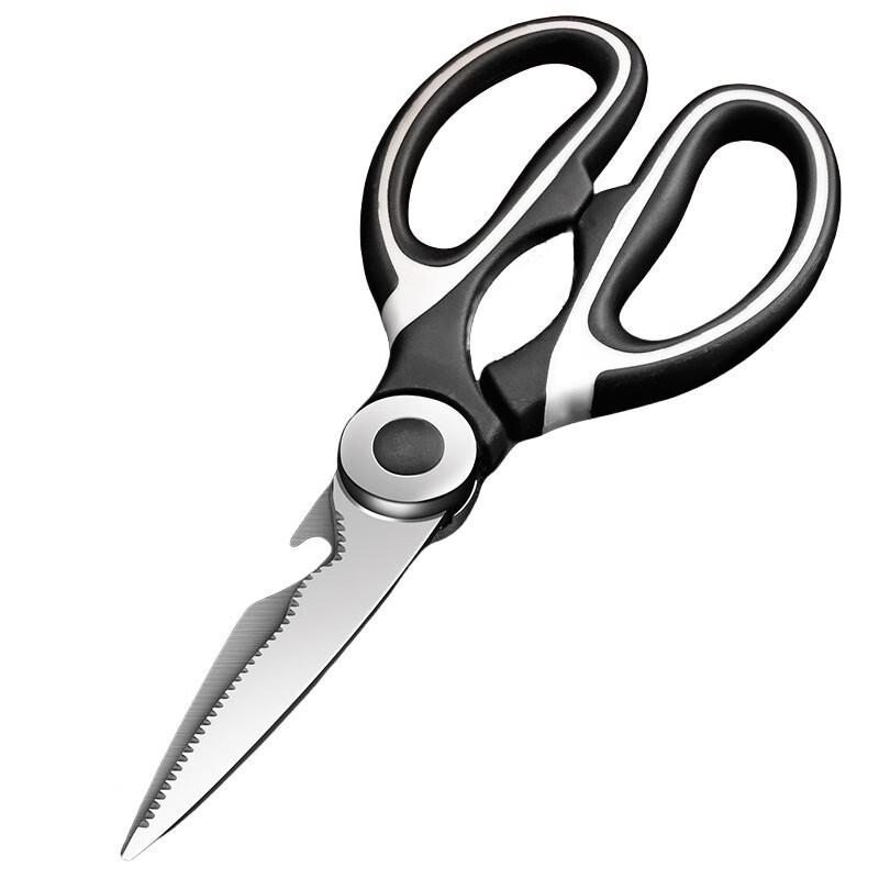 ZISIZ Multi-purpose Kitchen & BBQ Scissors
ZISIZ Multi-purpose Kitchen & BBQ Scissors