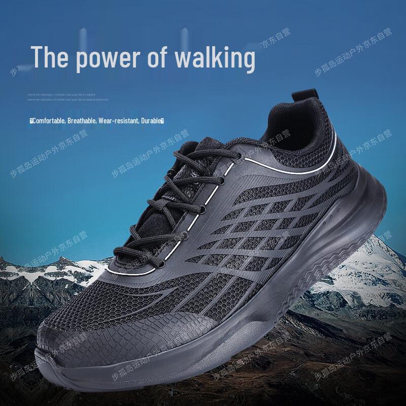 Men s Outdoor Tactical Training Shoes 46
Men s Outdoor Tactical Training Shoes 46