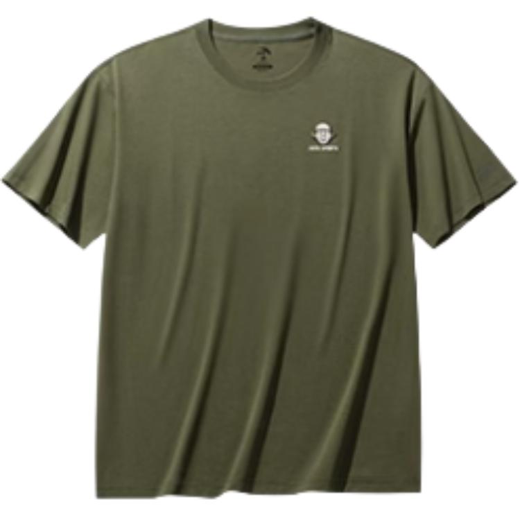 Anta X Zola Artist Collaboration Lifestyle Series Solid Color Comfortable Versatile Short Sleeve T-Shirt Men Tops Balen-Green 952528114-3 S
Anta X Zola Artist Collaboration Lifestyle Series Solid Color Comfortable Versatile Short Sleeve T-Shirt Men Tops Balen-Green 952528114-3 S