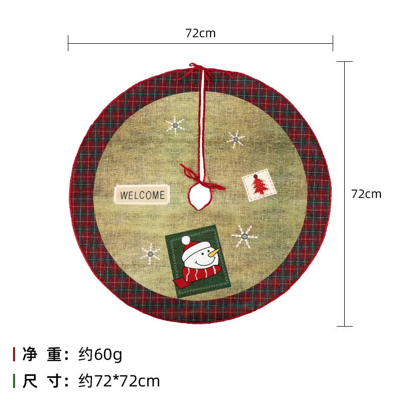 60Cm Christmas Tree Skirt Red Christmas Tree Foot Cover Santa Claus Snowflake Christmas Tree Carpet Base Mat Decorations 60cm
60Cm Christmas Tree Skirt Red Christmas Tree Foot Cover Santa Claus Snowflake Christmas Tree Carpet Base Mat Decorations 60cm