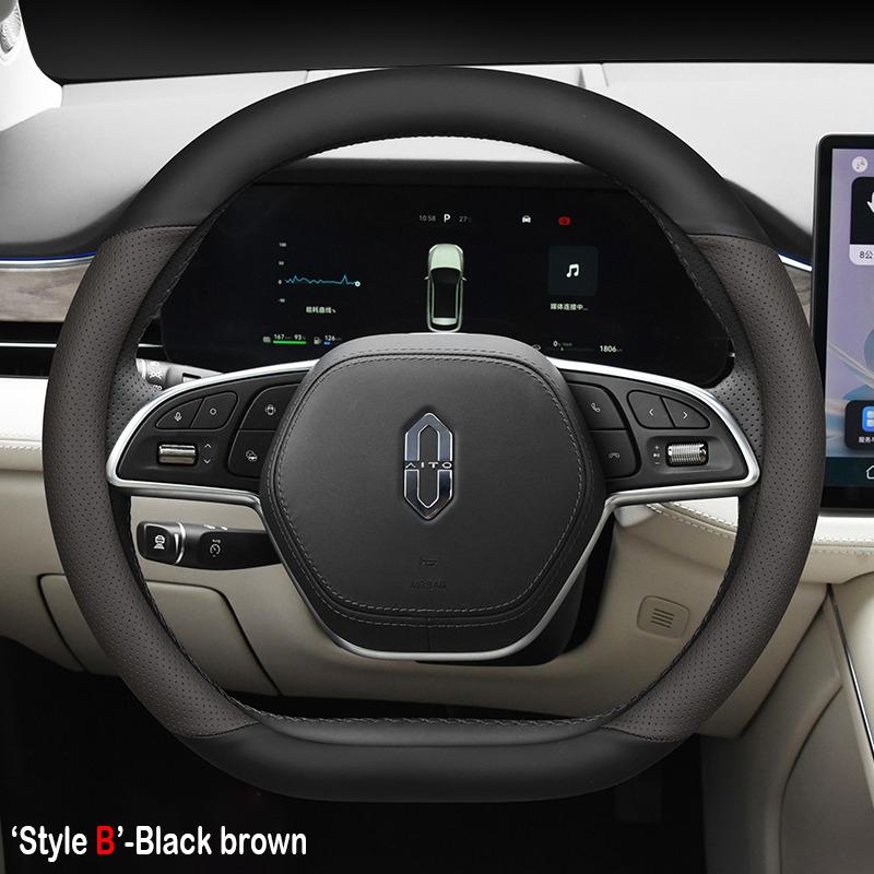 D Type Car Steering Wheel Cover Wrap For SERES AITO M5 M7 2026 2026 2026 Ultra Thin Anti-slip Sweat Proof
D Type Car Steering Wheel Cover Wrap For SERES AITO M5 M7 2026 2026 2026 Ultra Thin Anti-slip Sweat Proof