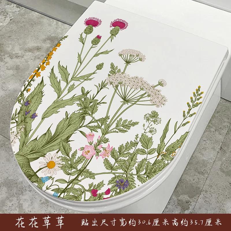 Bathroom Toilet Sticker Green Plant Leaves Wall Stickers DIY WC Washroom PVC Posters Home Cabinet Refrigerator Decoration Decal 33X40cm
Bathroom Toilet Sticker Green Plant Leaves Wall Stickers DIY WC Washroom PVC Posters Home Cabinet Refrigerator Decoration Decal 33X40cm