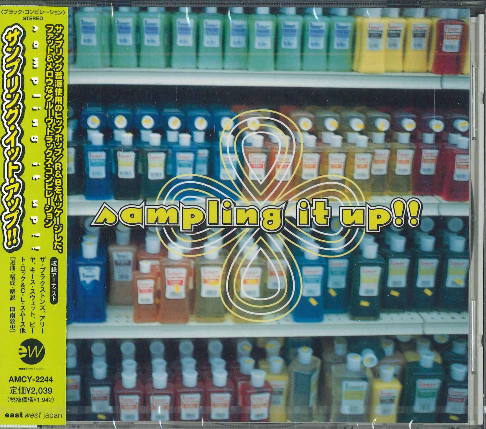 CD OMNIBUS, GRAND PUBA, MC LYTE, CL SM - Сэмплируем!! AMCY2244PROMO EAST 1997 Япония Оби Рэп и Хип-хоп/R&B Б/у
CD OMNIBUS, GRAND PUBA, MC LYTE, CL SM - Сэмплируем!! AMCY2244PROMO EAST 1997 Япония Оби Рэп и Хип-хоп/R&B Б/у
