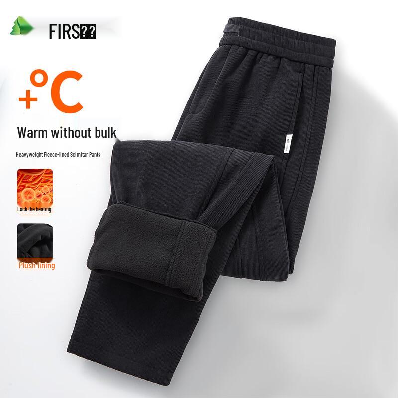 Men s Heavyweight Fleece-Lined Drawstring Sweatpants L
Men s Heavyweight Fleece-Lined Drawstring Sweatpants L