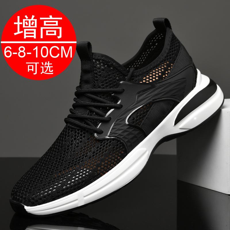 Размер 35–46. Мужская обувь. Детская обувь. Баскетбольная обувь. Спортивная обувь для бега для мальчиков и девочек. Кроссовки для детей.
Размер 35–46. Мужская обувь. Детская обувь. Баскетбольная обувь. Спортивная обувь для бега для мальчиков и девочек. Кроссовки для детей.