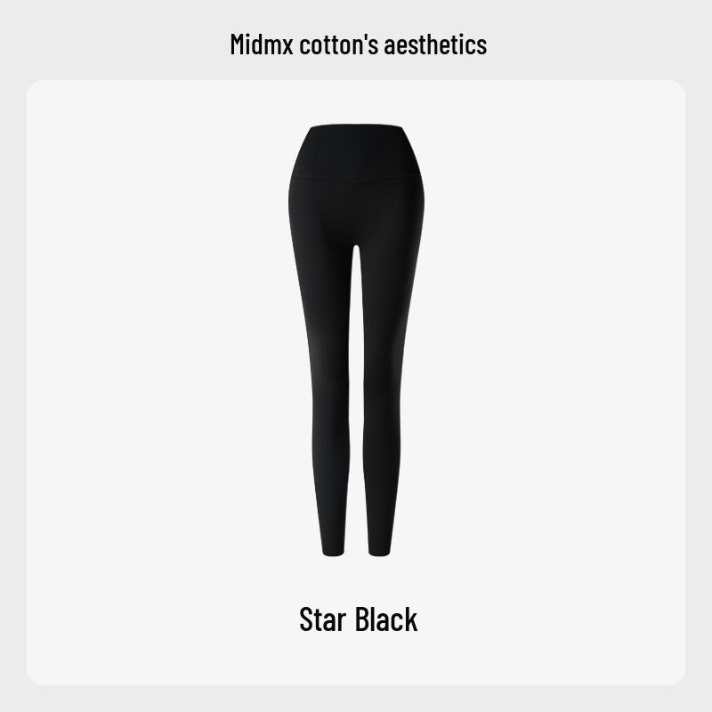 The Aesthetics of Cotton Women s High Waist Tummy Control Yoga Leggings - Spring 2025 Collection XL
The Aesthetics of Cotton Women s High Waist Tummy Control Yoga Leggings - Spring 2025 Collection XL