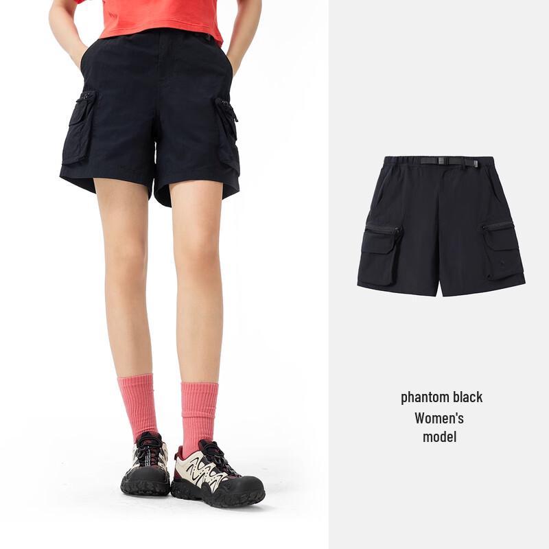 CAMEL Outdoor Quick-Dry Cooling Shorts M
CAMEL Outdoor Quick-Dry Cooling Shorts M