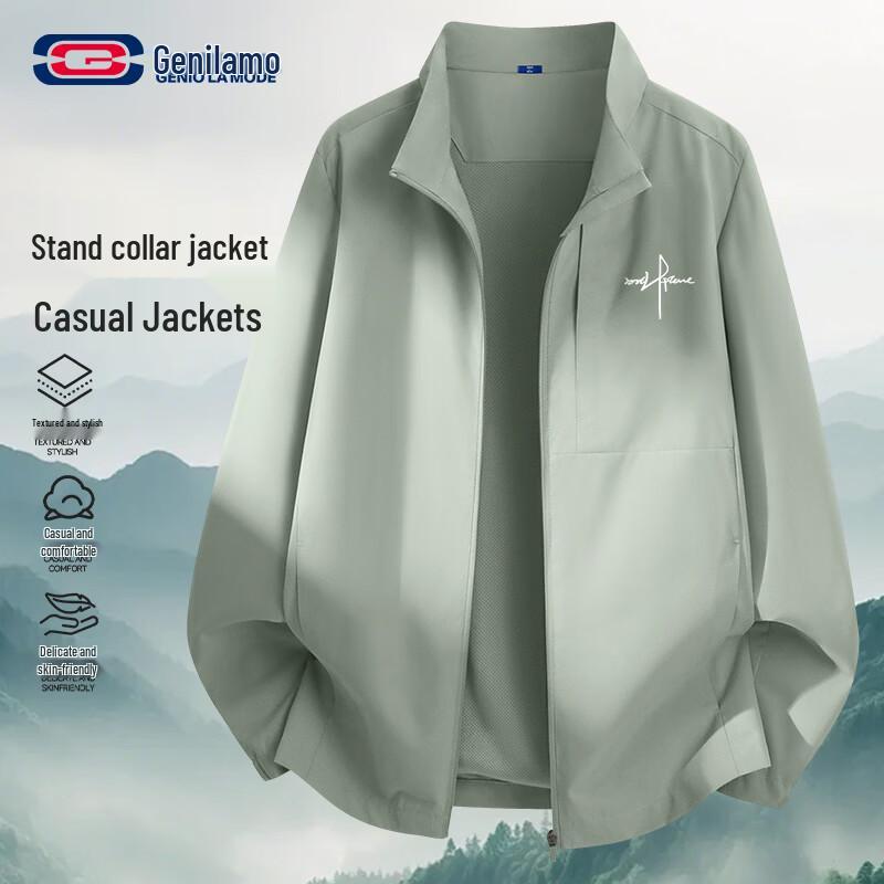GENIOLAMODE Men s Casual Stand-Collar Jacket 2XL
GENIOLAMODE Men s Casual Stand-Collar Jacket 2XL