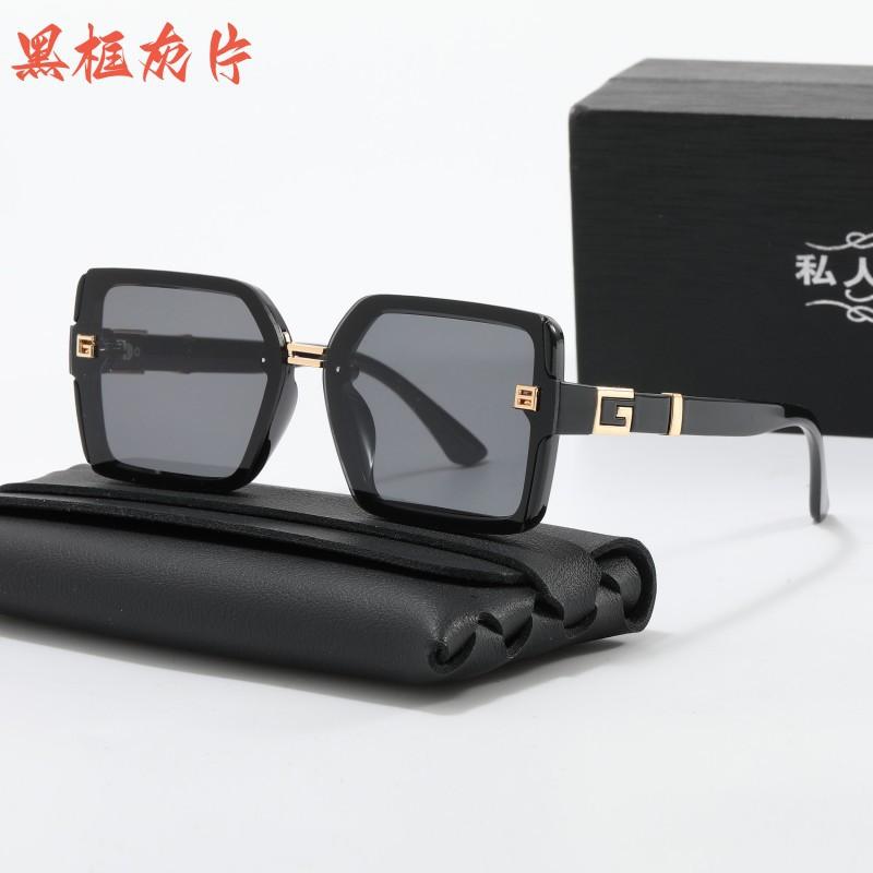Square Anti-Ultraviolet Sunglasses Women S Versatile High-End Sense Square Round Face Thin Sunglasses Sunglasses
Square Anti-Ultraviolet Sunglasses Women S Versatile High-End Sense Square Round Face Thin Sunglasses Sunglasses