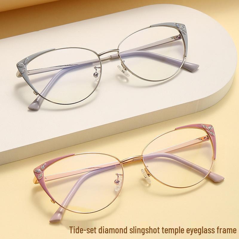 G95249 Rhinestone Cat-Eye Anti-Blue Light Glasses for Women - Stylish Prescription-Friendly European & American Frames
G95249 Rhinestone Cat-Eye Anti-Blue Light Glasses for Women - Stylish Prescription-Friendly European & American Frames