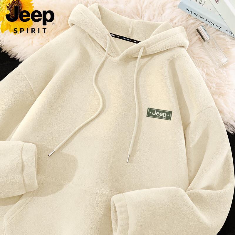 JEEP SPIRIT Men s Fleece Lined Pullover Hoodie M
JEEP SPIRIT Men s Fleece Lined Pullover Hoodie M