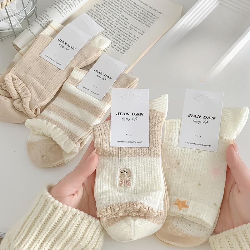 Women s Socks with Lace, Versatile JK Mid-calf Socks, Breathable Mesh, Light and Boneless Women s Socks, Long Socks 1 pair
Women s Socks with Lace, Versatile JK Mid-calf Socks, Breathable Mesh, Light and Boneless Women s Socks, Long Socks 1 pair