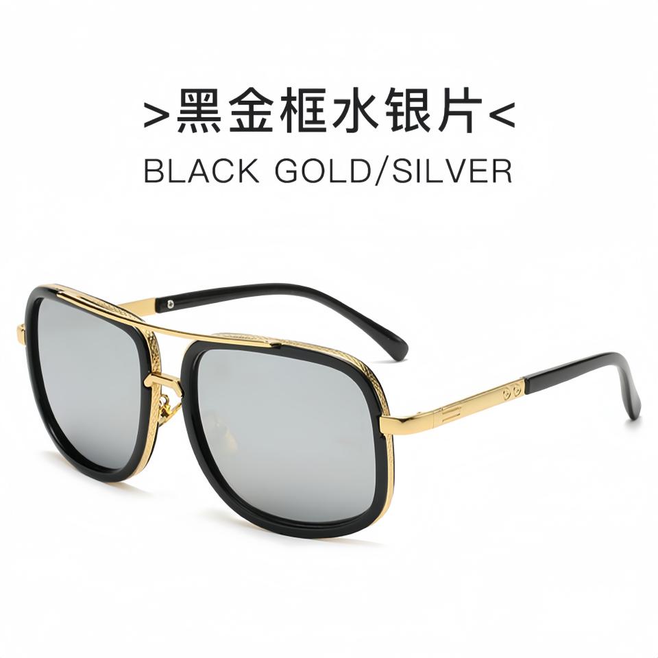 Classic Square Large Frame Pilot Style Exquisite Casual Light Luxury Daily Unisex Versatile Outdoor Driving Travel Sunglasses
Classic Square Large Frame Pilot Style Exquisite Casual Light Luxury Daily Unisex Versatile Outdoor Driving Travel Sunglasses