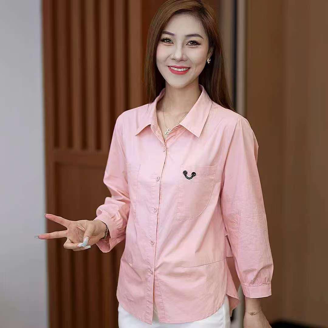 Stylish Spring Casual Women s Clothing for Moms: Effortlessly Chic and Perfect for Daily Commutes. XXXL (72.5-80kg)
Stylish Spring Casual Women s Clothing for Moms: Effortlessly Chic and Perfect for Daily Commutes. XXXL (72.5-80kg)