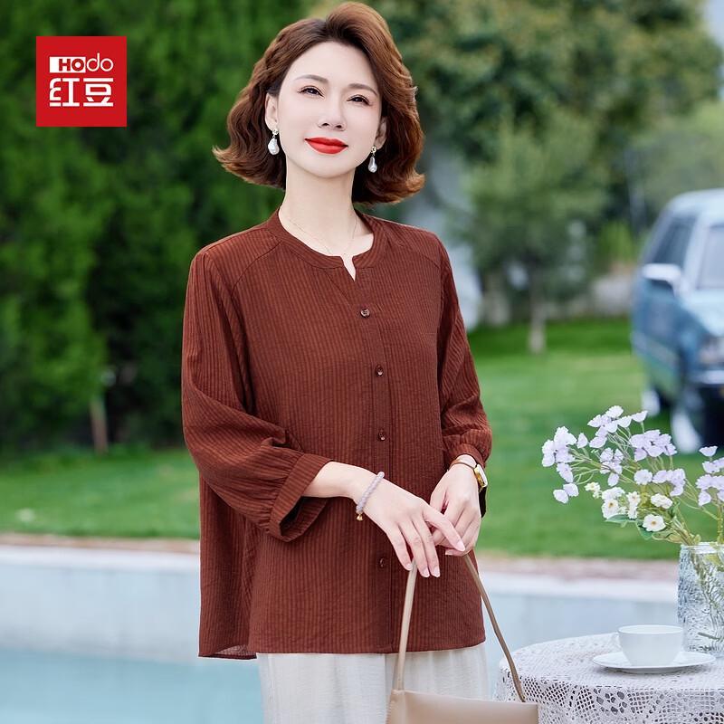 Hodo Elegant V-Neck Seven-Sleeve Chiffon Blouse 4XL
Hodo Elegant V-Neck Seven-Sleeve Chiffon Blouse 4XL