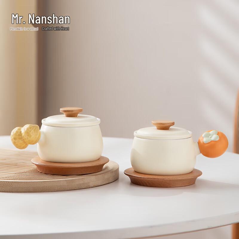 Mr. Nanshan Ceramic Tea & Coffee Cup Set - Good Things Happen Peanut Design
Mr. Nanshan Ceramic Tea & Coffee Cup Set - Good Things Happen Peanut Design