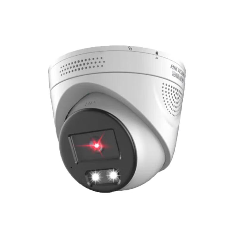 Hikvision 8MP Outdoor PoE Full-Color Night Vision Surveillance Camera CN plug (adapter included)
Hikvision 8MP Outdoor PoE Full-Color Night Vision Surveillance Camera CN plug (adapter included)