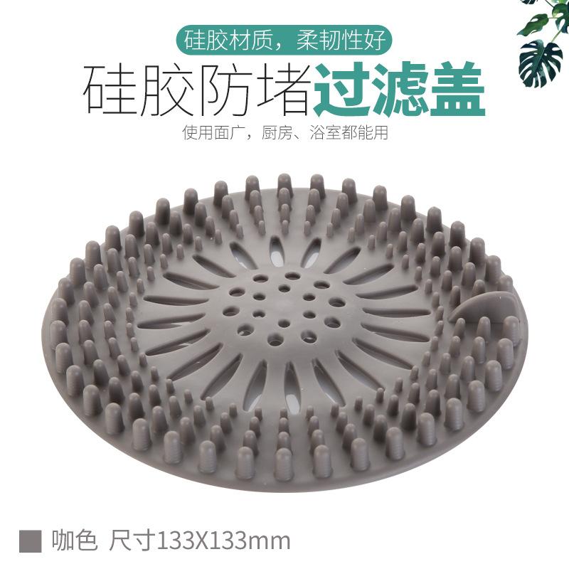 Sink Drain Filter Bathroom Floor Drain Odor-Proof Toilet Hair Filter for Preventing Clogs
Sink Drain Filter Bathroom Floor Drain Odor-Proof Toilet Hair Filter for Preventing Clogs