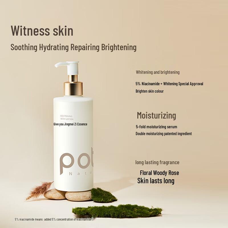 Baitime Whitening Essence Body Lotion
Baitime Whitening Essence Body Lotion