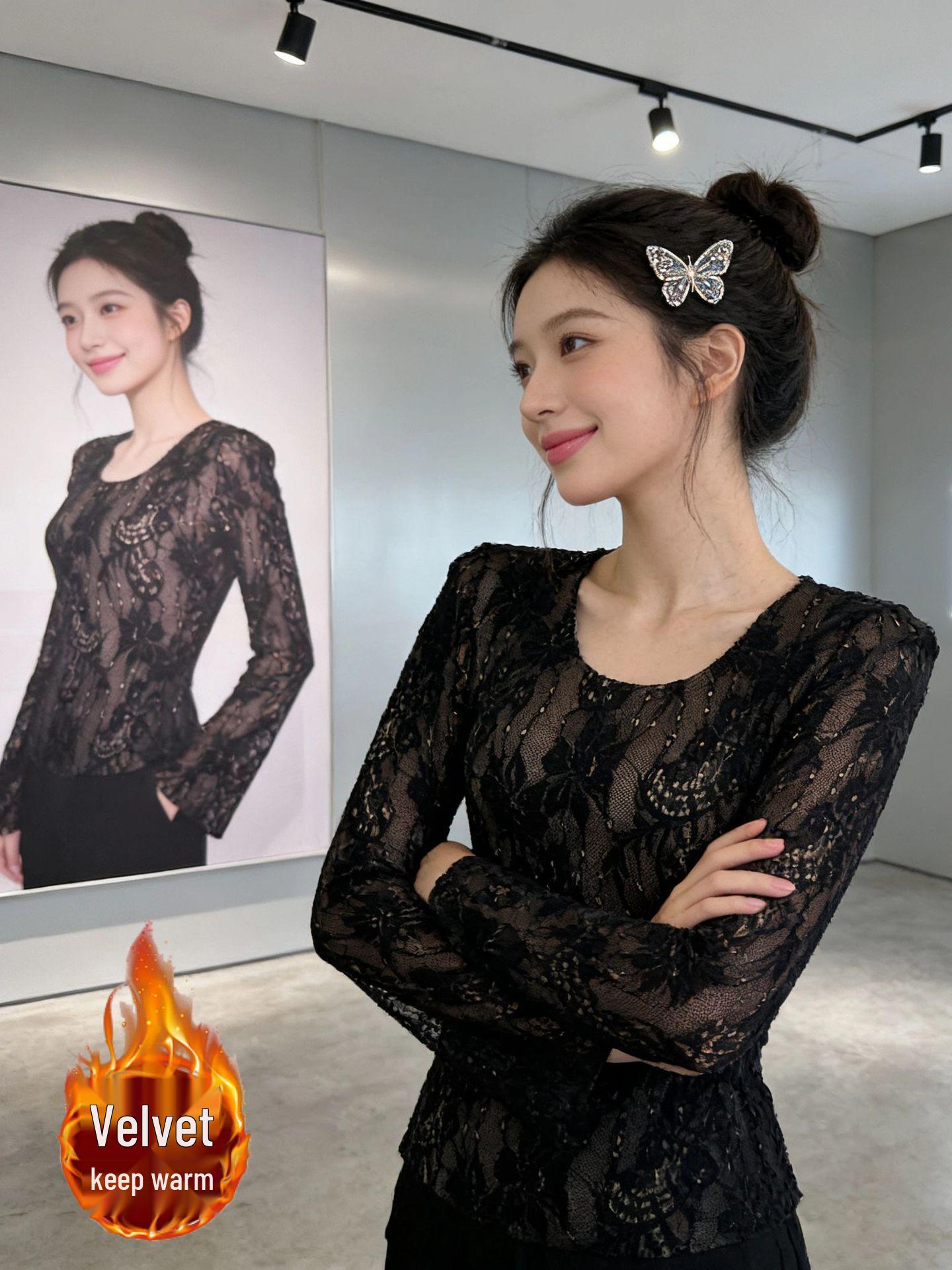 Chic Korean Jacquard Lace Blouse - Velvet Lined, Warm & Stylish M
Chic Korean Jacquard Lace Blouse - Velvet Lined, Warm & Stylish M