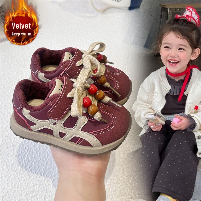 Winter Plus Velvet Kids Sports Shoes - Thickened Cotton Running Sneakers for Boys and Girls 21-25, 5 pairs per set вина червоного кольору
Winter Plus Velvet Kids Sports Shoes - Thickened Cotton Running Sneakers for Boys and Girls 21-25, 5 pairs per set вина червоного кольору