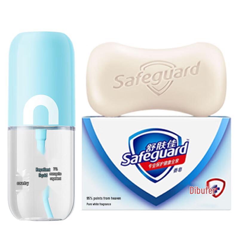 Safeguard Pure White Soap & DEET Mosquito Repellent Set
Safeguard Pure White Soap & DEET Mosquito Repellent Set