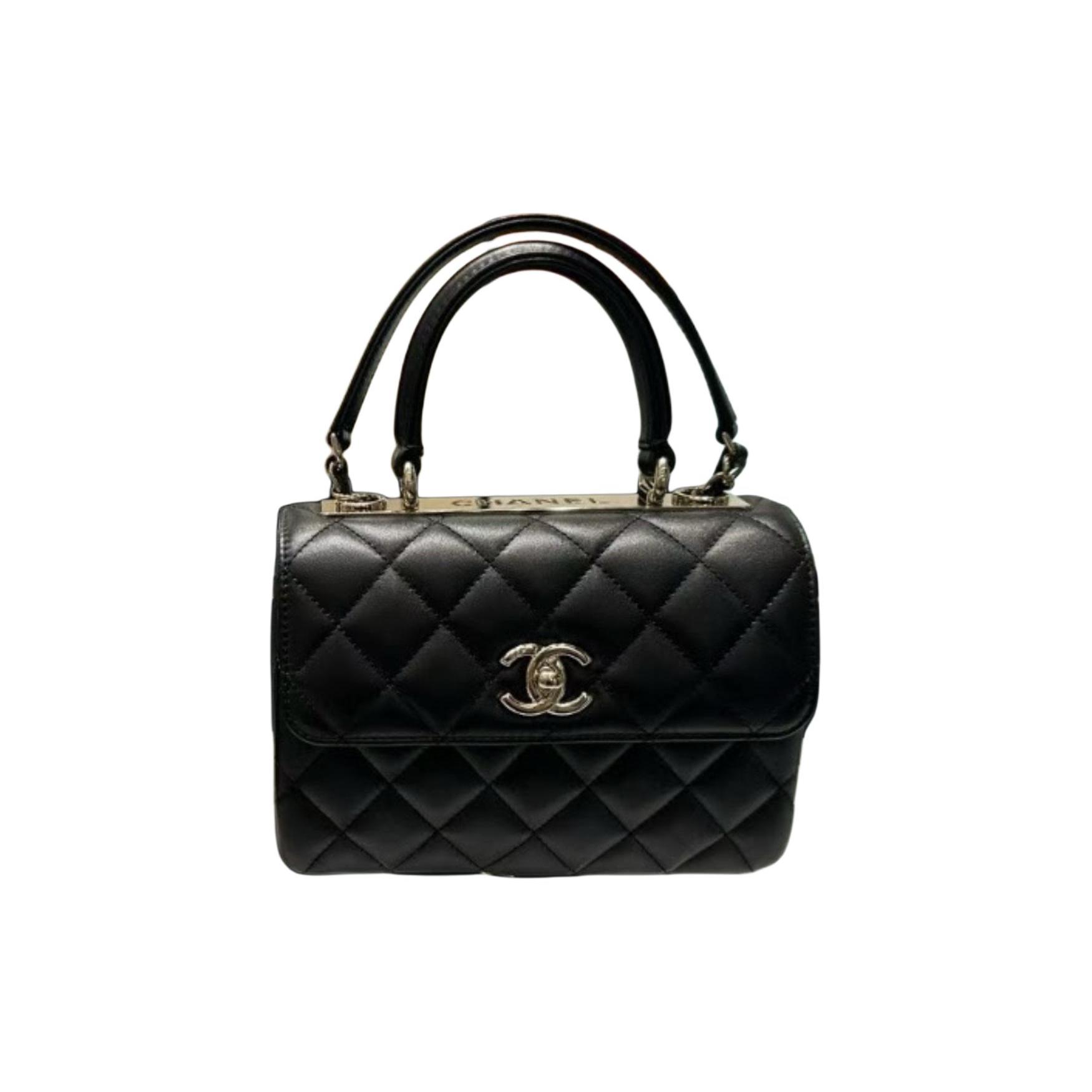 Chanel 24c Gold Buckle Diamond Pattern Leather Chain Lambskin And Gold Metal Top Handle Messenger Bag Mini Women S Black Basic+Dust Bag чорний
Chanel 24c Gold Buckle Diamond Pattern Leather Chain Lambskin And Gold Metal Top Handle Messenger Bag Mini Women S Black Basic+Dust Bag чорний