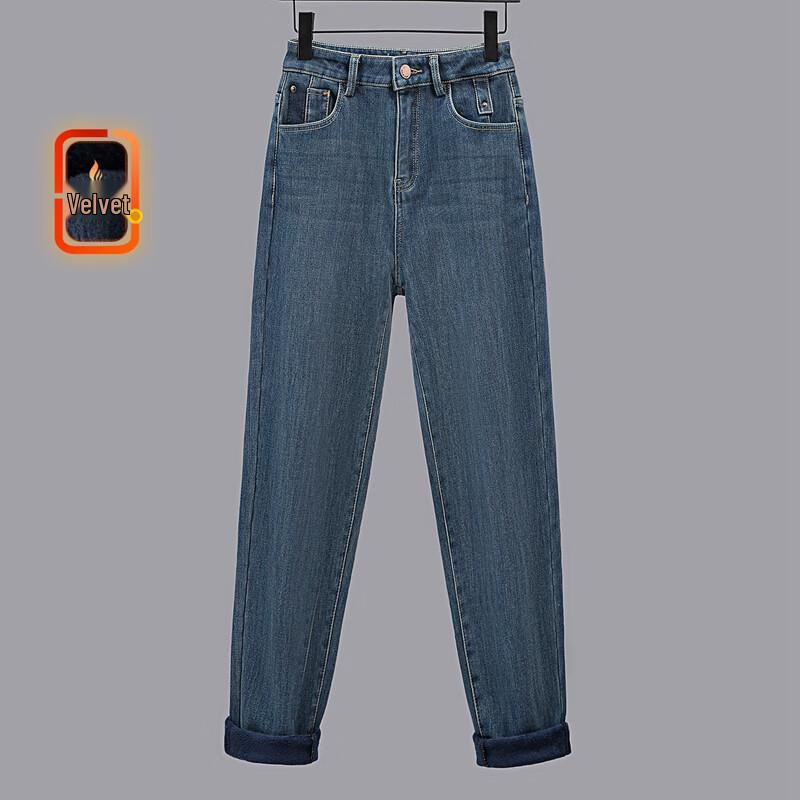 Women s Fleece-Lined High-Waist Harem Jeans M
Women s Fleece-Lined High-Waist Harem Jeans M